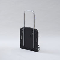 YAMAZEN 折りたたみ台車 CARRYお手軽 OTG-E50BK 1台