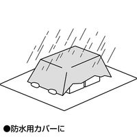 パール金属 シルバーレジャーシート 2畳 ピン6本付 UB-3074 1枚