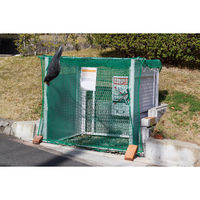 高芝ギムネ製作所 龍宝丸 鳥追いカラス K-904 1個