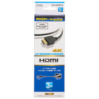 オーム電機 やわらかHDMIケーブル C30HDS 05-0559 1個