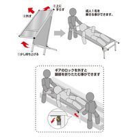 常磐精工 サポートサイン担架ホワイトボード SPT-TANKA-WB 1台（直送品）