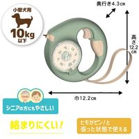 ドギーウォーカー 多段ハイブリッドタイプ S ハーブグリーン 1個 ドギーマン