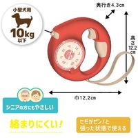 ドギーウォーカー 多段ハイブリッドタイプ S コーラルレッド 1個 ドギーマン