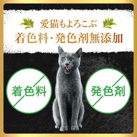 シーバ 自然素材レシピ まぐろ 着色料 発色剤 無添加 35g 12袋 マースジャパン キャットフード ウェット パウチ