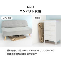 【軒先渡し】萩原 折れ脚テーブル 幅750×奥行500×高さ320(70)mm MT-6861BR 1台（直送品）