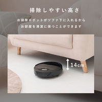 【軒先渡し】萩原 ソファ 2人掛 幅1250mm グレー エメル2P-GY 1台（直送品）