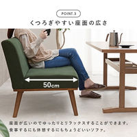 【軒先渡し】萩原 ダイニングソファ 2人掛 幅1100mm ネイビー ケルト2P-NV 1台（直送品）