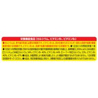 日清食品 日清MUGヌードル（マグヌードル） 1袋（4食入） 栄養機能食品  インスタントラーメン 袋麺 スープ