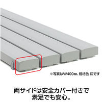 テラモト 抗菌安全スノコ(組立品)青 300×900 MR9100503 1枚