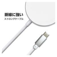エアージェイ Made for MagSafe充電器 ストロングケーブル2m AWJ-MS2M WH 1台（直送品）