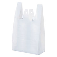 アスクル 箱入レジ袋エコノミータイプ 乳白 30号 本体 1セット（300枚入×8箱） オリジナル