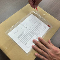 デリバリーパック 完全密封タイプ ミシン目付 全面糊 透明 A5用 PA-041T パピルスカンパニー 1セット（300枚入）（直送品）