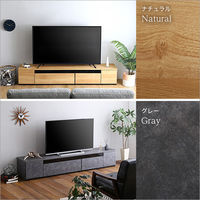 ホームテイスト BAR(バース) 日本製 テレビ台 テレビボード 210cm幅 ウォールナット SH-24-BR210 1台（直送品）