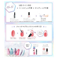 ST ジェリス ベースインカラーM レイニーパープル ビューティーワールド