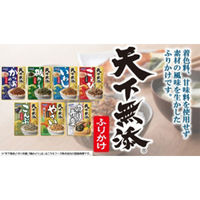 かつおのり ふりかけ 40g 1個 はごろもフーズ 天下無添