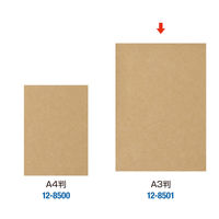 ササガワ カットクラフト紙A3 12-8501 1セット(1冊×5)