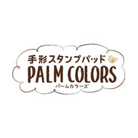 シヤチハタ PALM COLORS(袋)きいろ2 HPS-A/H-Y2 1セット(1個×5)