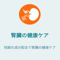 ピュリナワン 猫 総合栄養食 尿路の健康維持 1歳以上 50g 6袋 キャットフード パウチ ネスレ日本