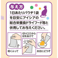 チキンとかつお生活 あじ入り 1パック（60g×3袋入）アイシア キャットフード