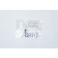 アイリスオーヤマ 真空保存フードシーラースリム ホワイト VPF-S50 1セット（6台）