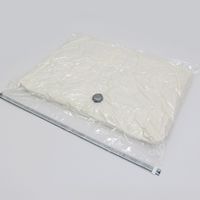 STM 防ダニ銀抗菌 ふとん圧縮パック M 2枚入 1個 東和産業