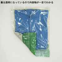 圧縮袋 VO押すだけ 衣類圧縮パックM 2枚入り 1個 東和産業