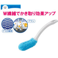 バスボンくん シューズブラシ抗菌 ブルー 約幅40×奥行55×高さ255mm 山崎産業