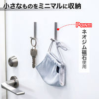 SOROU ステンレス マグネットフック 1個 レック