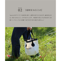 S'more（スモア）便利な折りたたみバケツ 20L ホワイト 1個