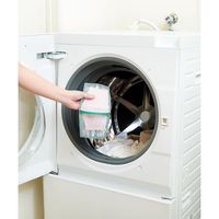 洗濯ネット そのまま干せる マスク専用 1セット（2枚入） コジット