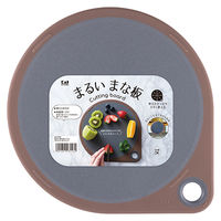 貝印 まるいまな板 25cm チャコールグレー 食洗機対応 AP5330 1個