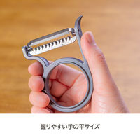レイエ 軽い力でスーッと切れる 千切りピーラー グレー 日本製 1個 オークス