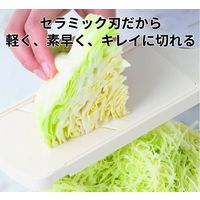 京セラ KYOCERA セラミックスライサー チャームピンク 1個