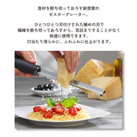 Microplane（マイクロプレイン） おろし器 プレミアムシリーズ ゼスターグレーター ブラック MP-0611 1個 【正規品】