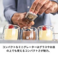 ツヴィリング（ZWILLING）Z-カット ミニグレーター おろし 削り 1個 ツヴィリングJ.A.ヘンケルスジャパン