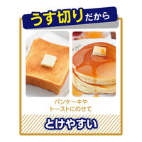 プレミアム カットできちゃうバターケース 日本製 ST-3007 1個 曙産業