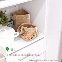 ベジマジ つるす BE （玉ねぎ用）1個 オカ