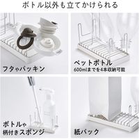 フタまで干せるボトルスタンド（ショート） 1個 レック