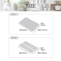 余白（Yohaku）グラスホルダー グラス・カトラリー用 水切り シンプルグラストレー ピュアホワイト 1個 和平フレイズ