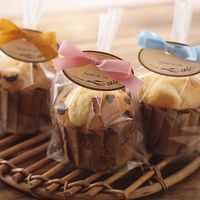 【ワゴンセール】 貝印 耐熱性の紙製 マフィン型 大 かわいいマフィンが楽しく作れる ラッピング袋付（5セット）1個