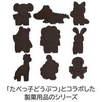 たべっ子どうぶつ シリコーン チョコ型 1個 貝印
