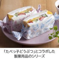 たべっ子どうぶつ ワックスペーパー ピンク 1パック 218×250mm（30枚入） 貝印