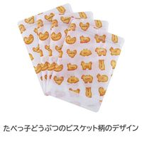 たべっ子どうぶつ スイーツパック ラッピング袋 ビスケット柄 1パック（5枚入）貝印