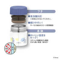 サーモス 真空断熱スープジャー 300ml ミッキー ミニー JBU-302DS BLY 1個 ディズニー