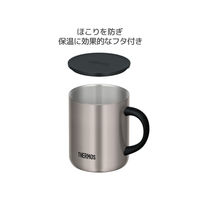 サーモス 真空断熱マグカップ 450ml ステンレスマット JDG-452C SMT 1個