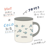 サーモス 真空断熱マグカップ 450ml ブルーフラワー JDG-452LTD B-FL 1個