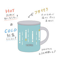 サーモス 真空断熱マグカップ 450ml ミントライン JDG-452LTD MNT-L 1個