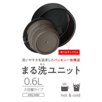 サーモス 水筒 真空断熱ケータイマグ 600ml ブラック JOQ-600 BK 1個