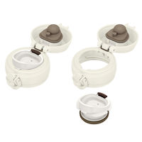 サーモス 水筒 真空断熱ケータイマグ 400ml JNL-405DS IVWH 1個