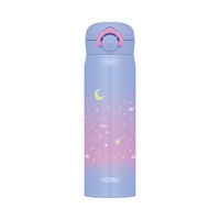 サーモス 水筒 真空断熱ケータイマグ 500ml ナイトパープル JNR-503G NPL 1セット（12個）